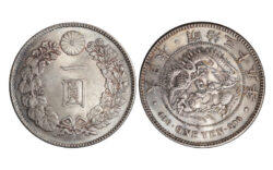 Japón Meiji (1867-1912) 1 Yen 1892 Dragón SC