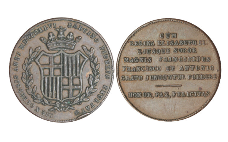 Medalla Conmemorativa  Boda Isabel II 1846 Golpec. EBC