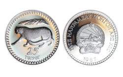 Mongolia 25 Tugrik 1987 Fundación Mundial Vida Salvaje Leopardo de nieve PROOF