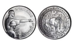 Thailandia Rama IX 150 Baht 1977 FAO SC