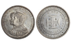 Portugal Carlos I y Amelia 1000 Reis 1898 IV Centenario Descubrimiento India EBC-SC