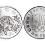 Japón 1000 Yen 1964 Juegos Olímpicos de verano Tokio SC