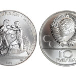 URSS 10 Rublos 1980 Juegos Olímpicos Boxeo SC