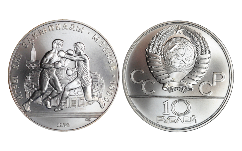 URSS 10 Rublos 1980 Juegos Olímpicos Boxeo SC