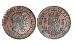 Carlos VII 10 Céntimos 1875 EBC-SC