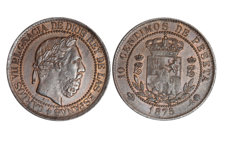 Carlos VII 10 Céntimos 1875 EBC-SC