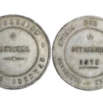 Revolución Cantonal 5 Pesetas 1873 Cartagena EBC