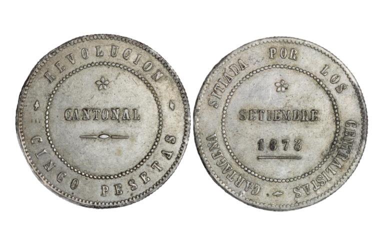 Revolución Cantonal 5 Pesetas 1873 Cartagena EBC