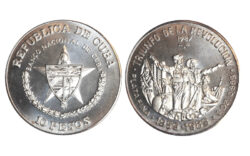 Cuba 10 Pesos 1987 Triunfo de la Revolución SC