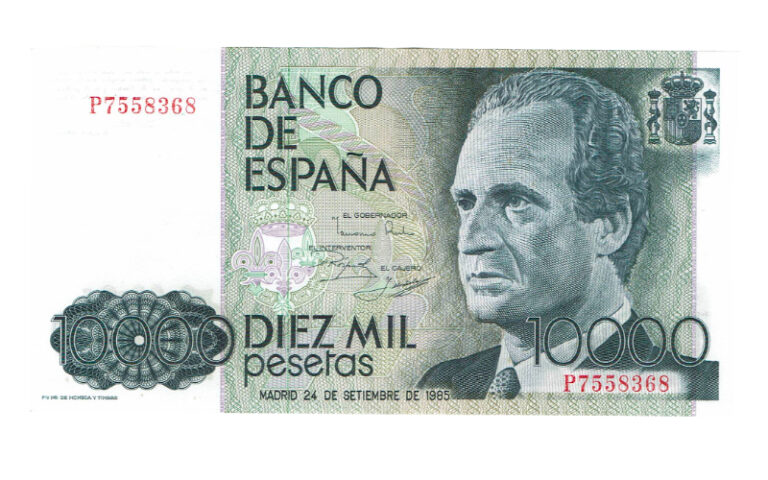 Juan Carlos I 10.000 Pesetas 24 Septiembre 1985 Serie P EBC