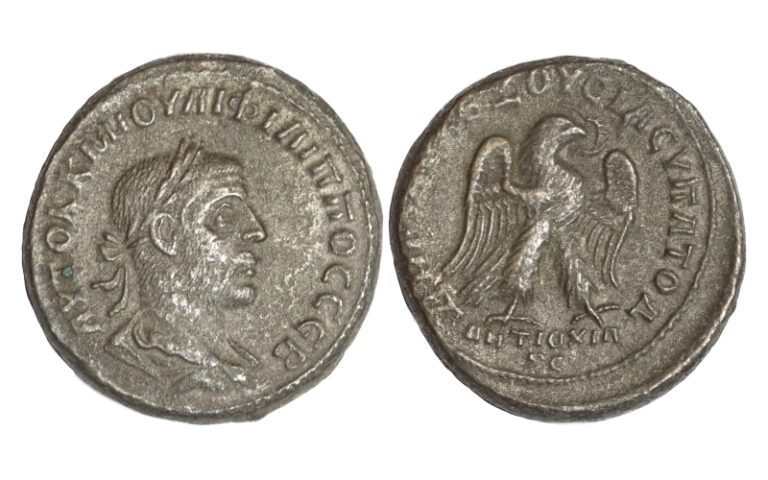 Filipo I el Árabe Tetradracma 248 d.C. Antioquía MBC+