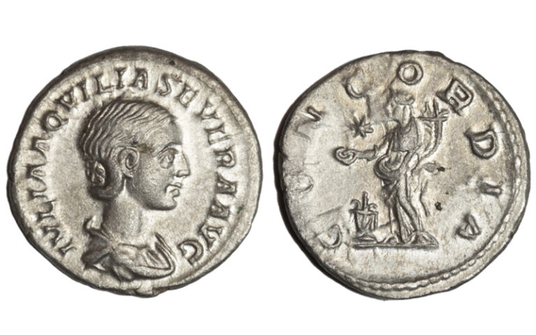 Aquilia Severa Denario 220-222 d.C. Roma EBC-