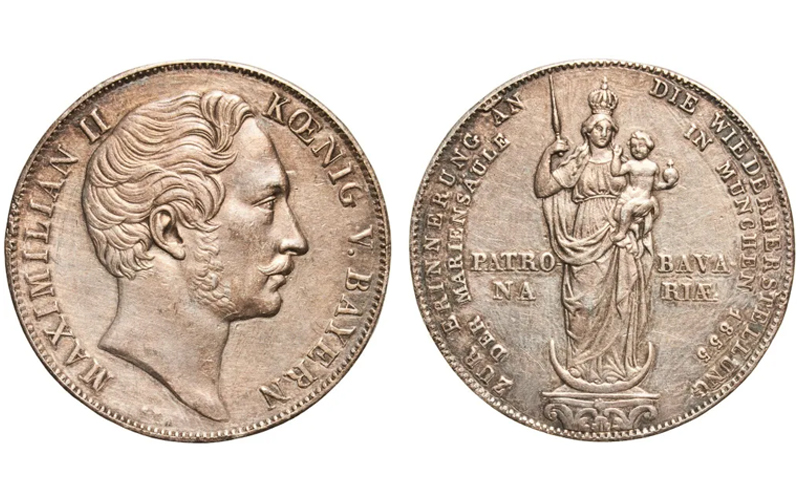 Alemania Baviera Maximiliano II 2 Gulden 1855 EBC