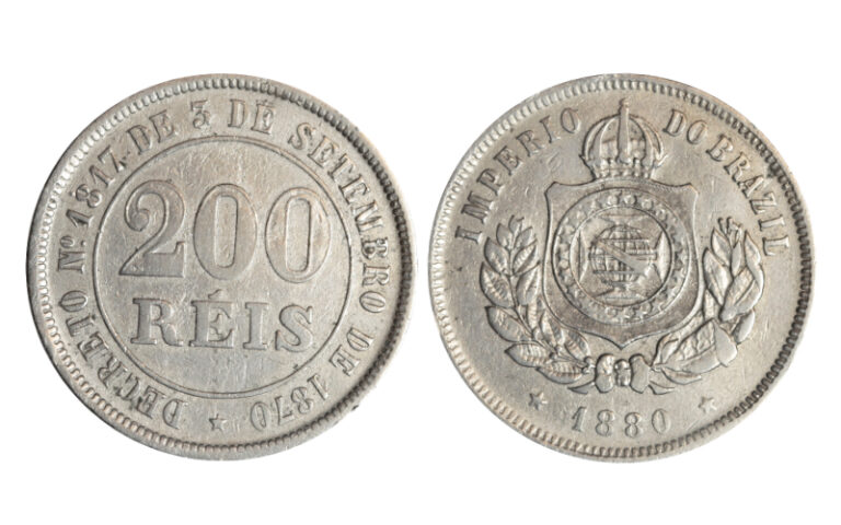 Brasil Pedro I 200 Reis 1880 MBC