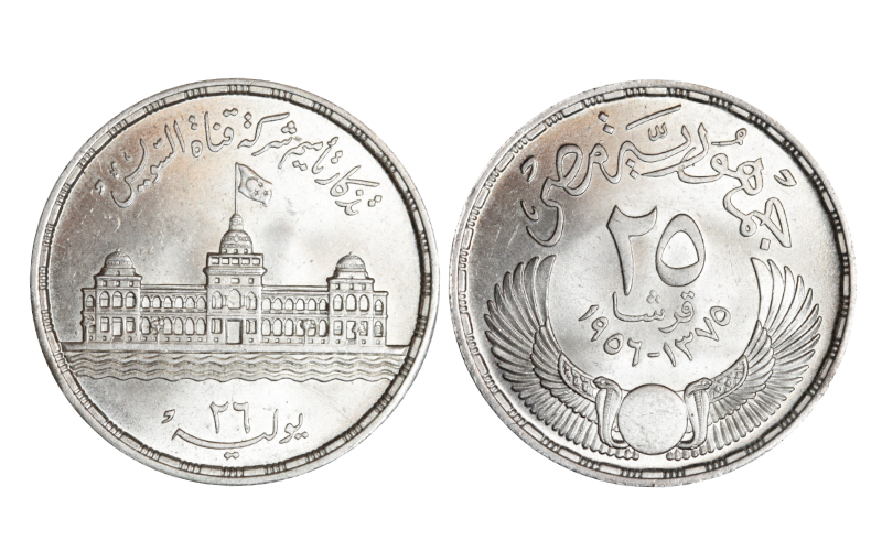 Egipto 25 Piastras 1956 Nacionalización del Canal de Suez SC
