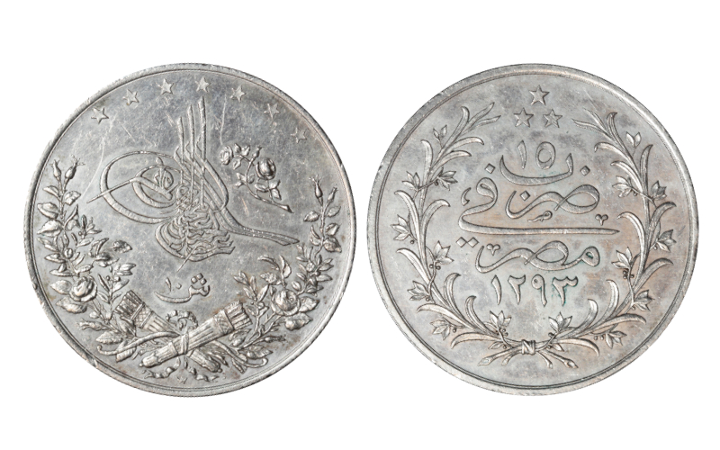Imperio Otomano (Egipto) Abdul Hamid II 10 Qirsh (1293 A.H) 1896 Rara EBC