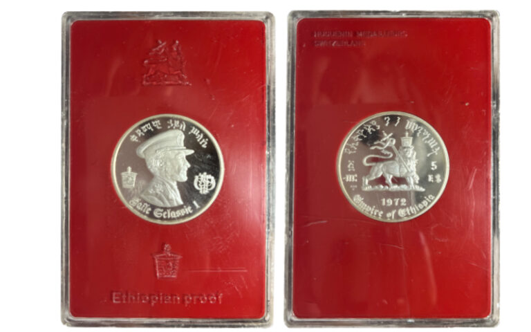 Etiopía 5 Dólares 1972 80 Cumpleaños de Hailé Selassié I PROOF