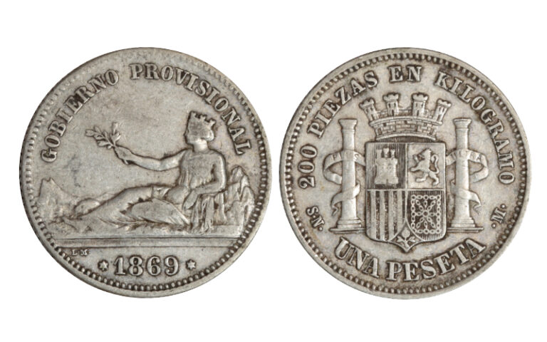Gobierno Provisional 1 Peseta 1869 SNM MBC-