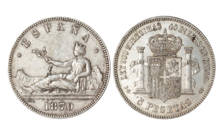 Gobierno Provisional 5 Pesetas 1870*18-70 DEM MBC+