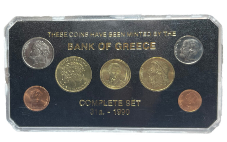 Grecia Estuche 7 Valores 1990 SC