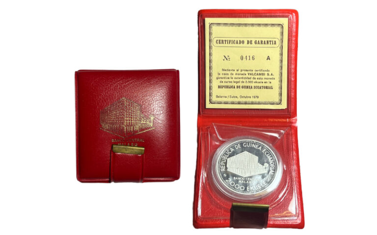 Guinea Ecuatorial 2000 Ekuele 1980 Juegos Olímpicos de verano de Moscú - Discóbolo PROOF