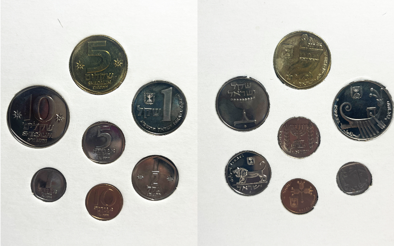 Israel Serie Monedas Piefort Oficial 1983 35 Aniversario BU