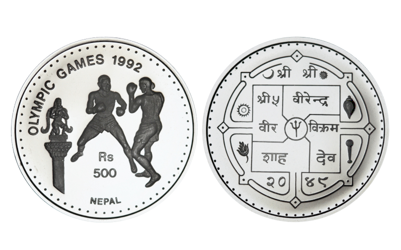 Nepal Birendra Bir Bikram 500 Rupias 1992 Juegos Olímpicos de Barcelona - Boxeo PROOF