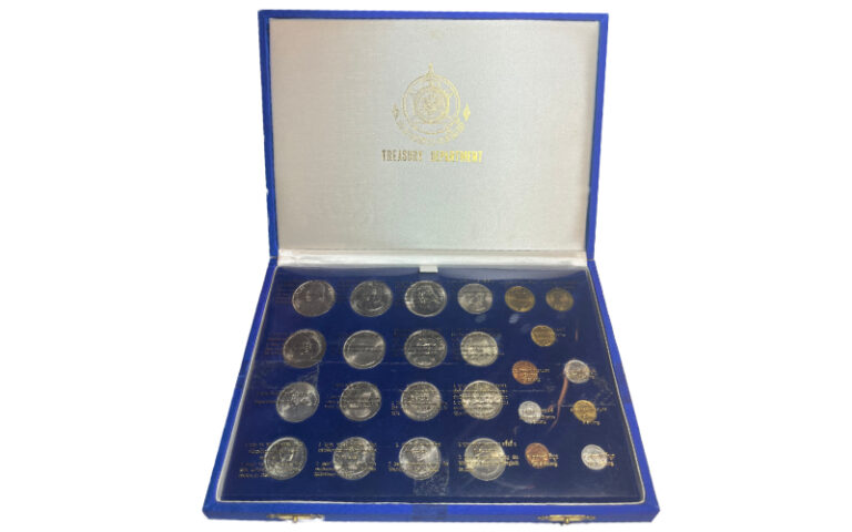Tailandia Estuche Completo 25 Monedas 1971-1978 SC