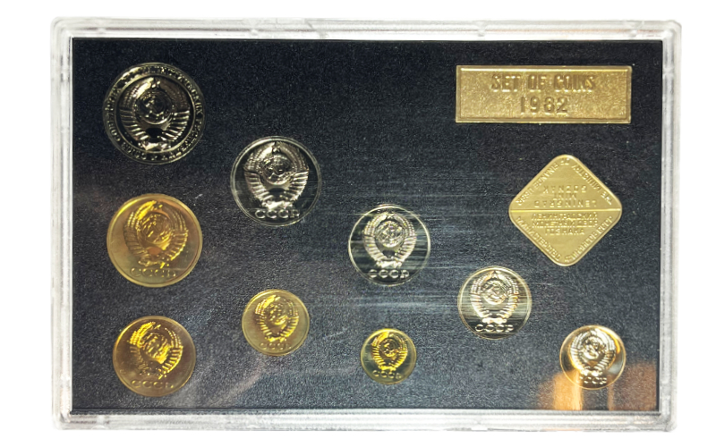 URSS Serie Monedas 1982 PROOF