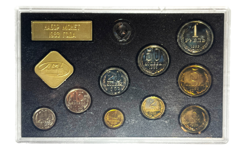 URSS Serie Monedas 1983 PROOF