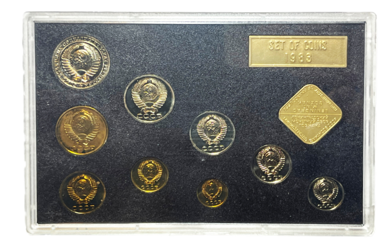 URSS Serie Monedas 1982 PROOF