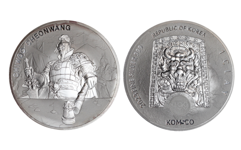 Corea del Sur 1 Clay 2023 Chiwoo Cheonwang PROOF