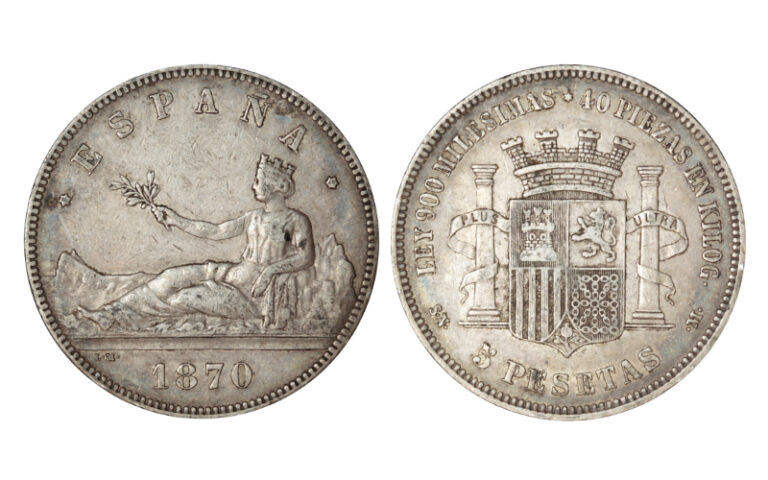 Gobierno Provisional 5 Pesetas 1870*18-70 SNM MBC+