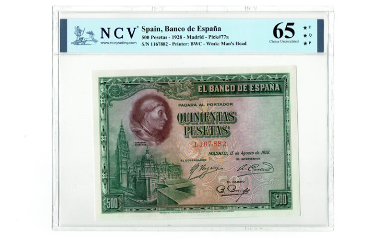 500 Pesetas 15 de agosto de 1928 Cardenal Cisneros Certificado SC