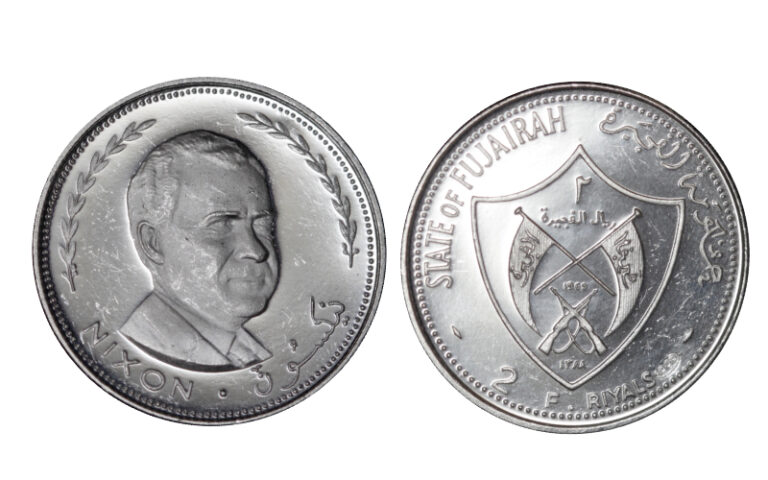 Emiratos Árabes Unidos / Estado de Fujairah 2 Riyals 1969 Presidente Nixon lig. rayitas PROOF