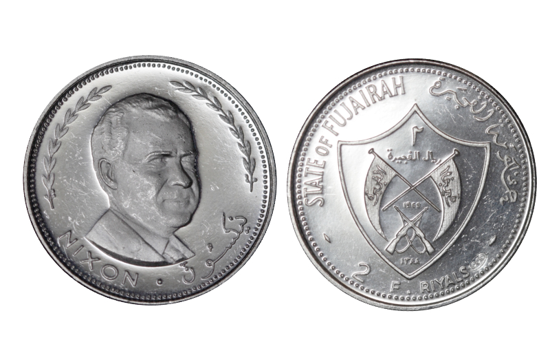 Emiratos Árabes Unidos / Estado de Fujairah 2 Riyals 1969 Presidente Nixon lig. rayitas PROOF